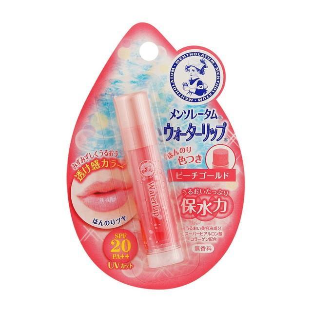 【 元氣小舖】日本原裝  曼秀雷敦 保水力潤色防曬 SPF20 PA++護唇膏  (4.5g)