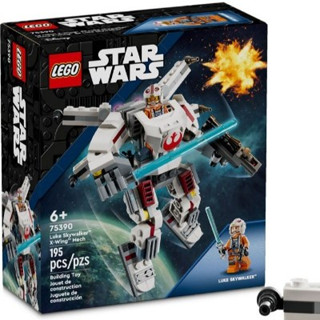 [大王機器人] 樂高 LEGO 75390 星際大戰 starwars 路克天行者 X-Wing機甲