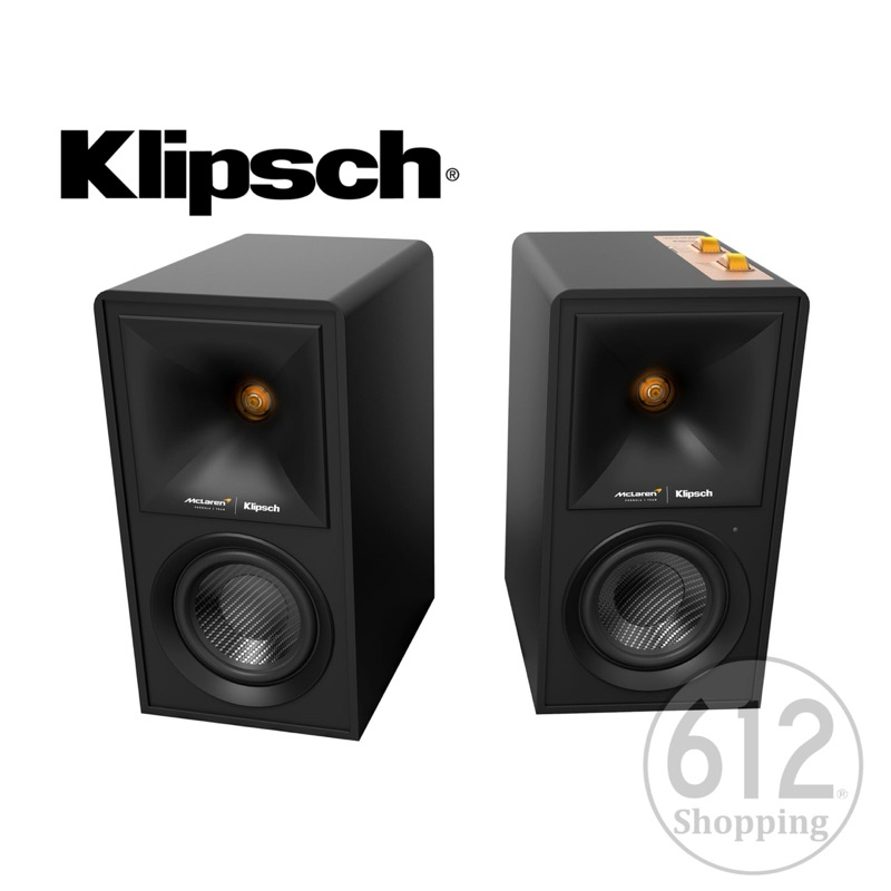 【現貨免運】Klipsch The Fives McLaren Edition 主動式喇叭 雙聲道 麥拉倫聯名款 公司貨