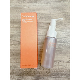 ［全新］Sulwhasoo 雪花秀 淨透保濕潔顏泡沫50ml 小樣 專櫃貨 最新版 2027最新效期