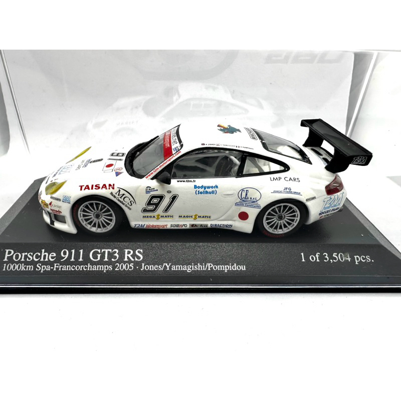 Porsche 911 GT3 RS 1/43