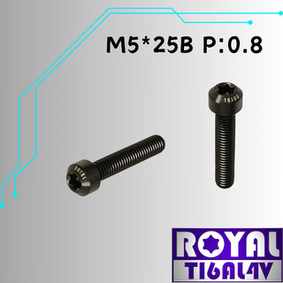 【瘋螺絲】ROYAL 鈦合金螺絲★ M5*25B P:0.8 錐形螺絲★64鈦/正鈦/鈦合金螺絲★出貨附發票★帝王黑