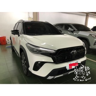 銳訓汽車配件精品 Toyota Corolla Cross Mio MiSentry™ 12T 前後鏡頭行車記錄器