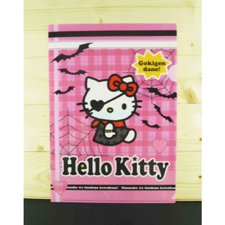 Hello Kitty 凱蒂貓~文件夾~桃紅海盜*24773