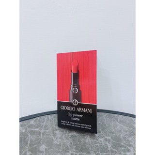 全新 Giorgio Armani 奢華絲絨訂製唇膏試色卡