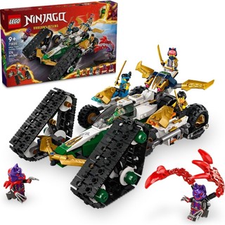 ||高雄 宅媽|樂高 積木|| LEGO“71820 忍者團隊合體車"