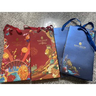 皇家禮炮～限定版紙袋