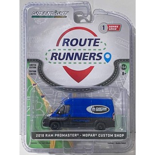 ☆勳寶小車舖【現貨】綠光 GREENLIGHT 1/64 2018 RAM PROMASTER