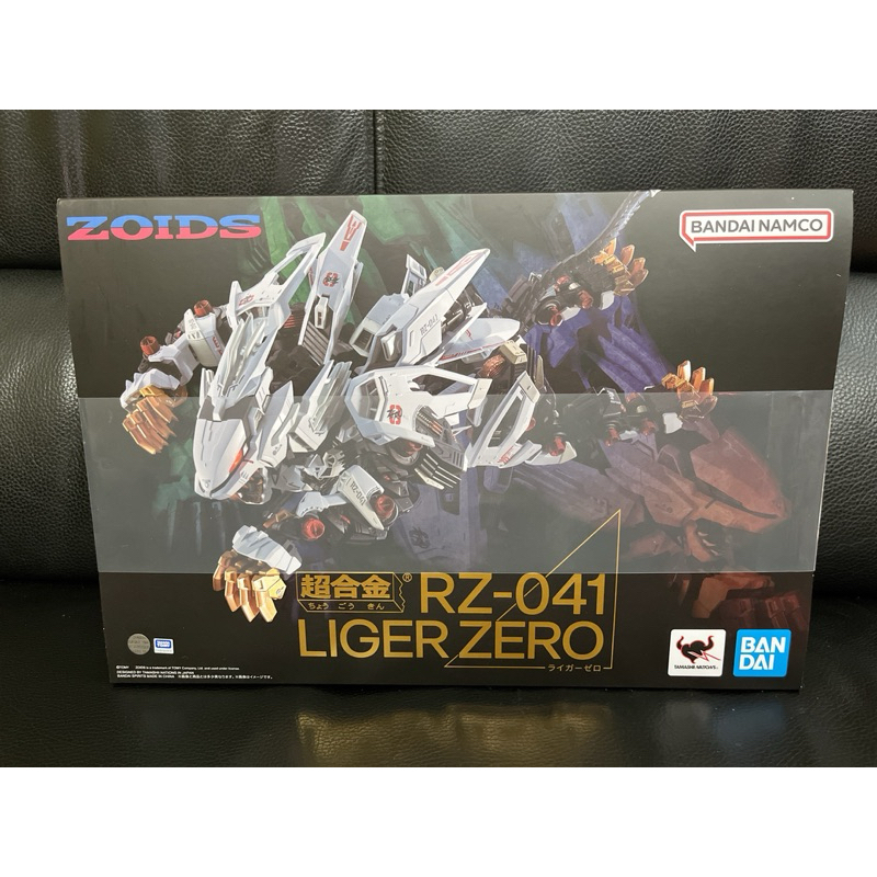 現貨 代理版 萬代 ZOIDS 機獸新世紀 長牙獅零式 超合金 RZ-041 Light Zero 洛伊德