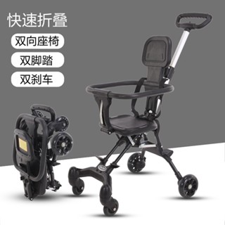 ❤️❤️❤️臺灣現貨❤️❤️❤️ 溜溜狗溜貓貓貓神器輕便可折疊手推車雙向萌狗喵寶貝推車外出遛貓一鍵折疊車輕便推車手