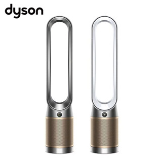 ［Dyson 戴森］Purifier Cool Formaldehyde 二合一甲醛偵測涼風空氣清淨機-