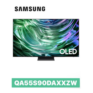 下單享9折【Samsung 三星】 55型 OLED AI智慧顯示器 QA55S90DAXXZW 55S90D