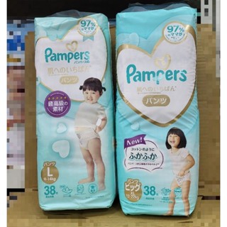 幫寶適pampers黏貼褲型紙尿褲L,XL