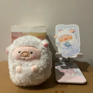 Lulu豬 彩虹豬羊 毛絨公仔 確認款 永恆白羊
