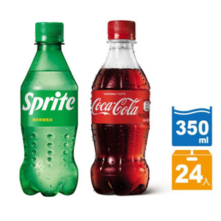 (免運) 限高雄 太古 Cola 可樂 Sprite 雪碧 碳酸飲料 汽水 迷你 寶特瓶 350ml*24入