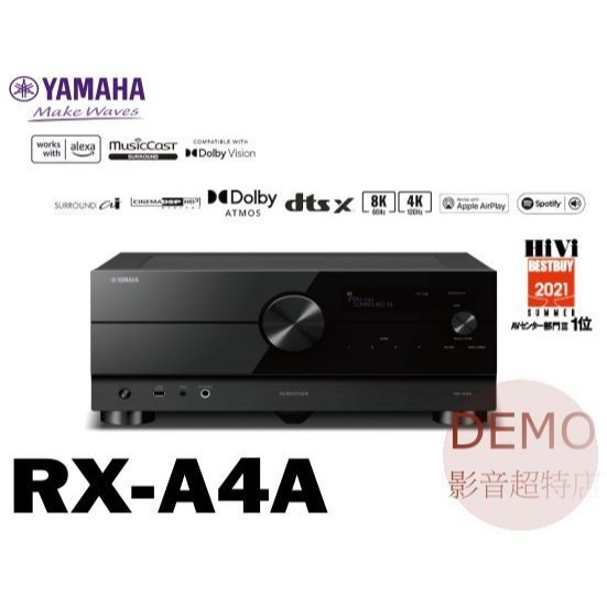 ㊑DEMO影音超特店㍿ YAMAHA RX-A4A AV環繞擴大機 7.2聲道 AVENTAGE 機型