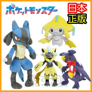 💥現貨免運💥 日本正版 寶可夢 絨毛娃娃 玩偶 公仔 路卡利歐 基拉祈 烈咬陸鯊 捷拉奧拉 皮卡丘 神獸 《樂添購》