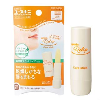 藥局出貨【現貨】 yuskin 悠斯晶 Relip護唇膏3.5g(2007966)