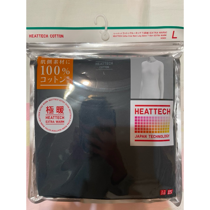 日本購回 全新 Uniqlo Heatech 發熱衣 女生版 L 號 深綠色