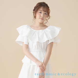 earth music&ecology 2WAY大波浪收腰上衣(LA41L0A0200)