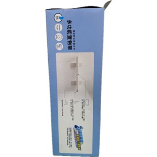 3M 17729 無痕極淨防水收納系列-多功能置物架