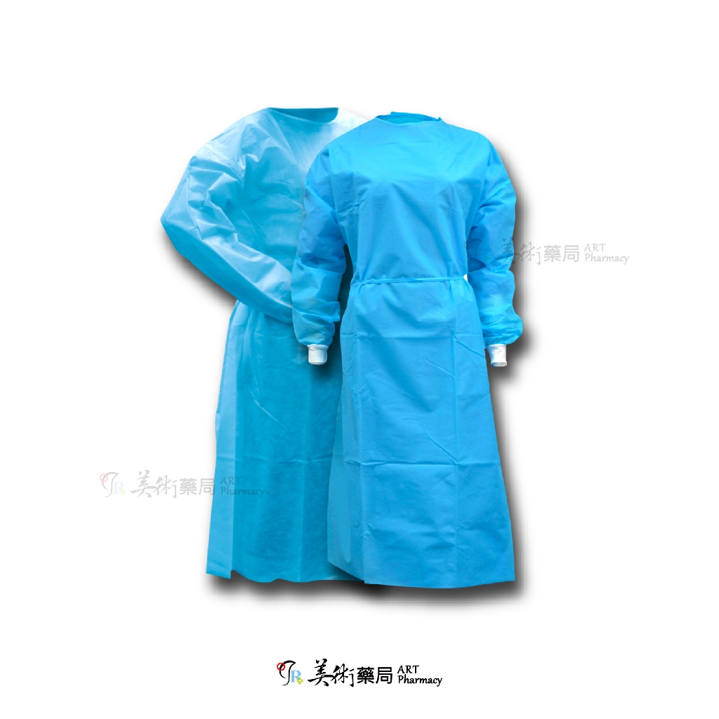 麥迪康 Medicom 拋棄式隔離衣 防護衣 一次性隔離衣 成人隔離衣 藍色(10入/包)
