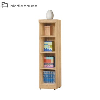 Birdie-法蘭克四格書櫃/1.3尺四層開放式書櫃/收納置物櫃
