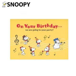 史努比【 SAS 日本限定 】SNOOPY 史努比 鋼琴版 音樂鈴聲 生日卡片 / 祝賀卡片