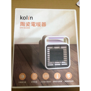 kolin 陶瓷電暖器 KFH-SD2008