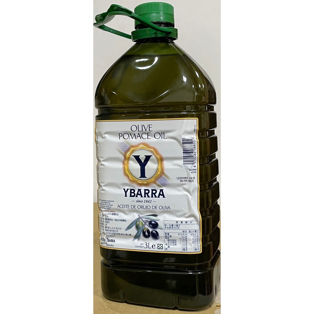 BARRA 橄欖油 qq131419賣場  LIVE POMACE OIL 橄欖粕油 3L/罐 食用油