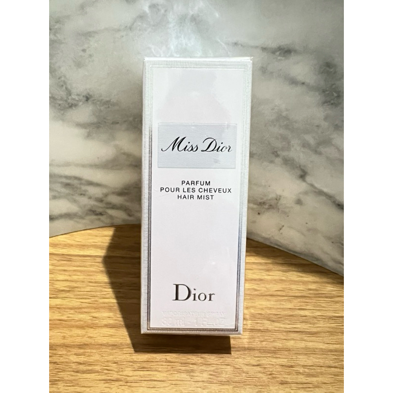 迪奧Miss Dior髮香噴霧 30ml 台灣專櫃正貨 完整塑膠封膜及中文標