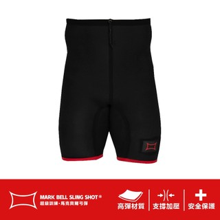 [超級訓練 MB Sling Shot] 彈弓短褲 硬舉褲 硬舉裝備 Super Training Briefs