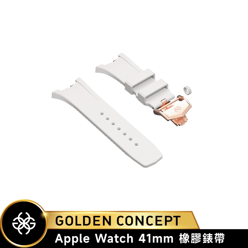 Golden Concept Apple Watch 41mm 白色橡膠錶帶 玫瑰金錶扣 SPIII41-WH-RG