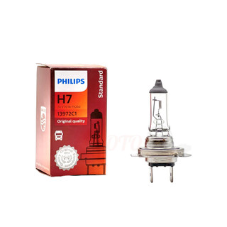 飛利浦 PHILIPS H7 70W 24V 汽車車燈 鹵素燈泡 原廠燈泡 貨車大燈 卡車專用 貨車專用 卡車燈泡