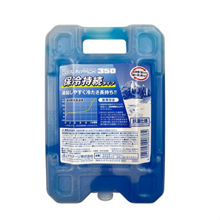 【有發票】日本製 日本抗菌保冰磚 350g 750g 1000G 保冰箱保冰劑保冷磚凍磚冰塊磚保冷板冰盒保冰袋