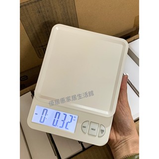 電子秤 烘焙秤 料理秤 咖啡秤 日系電子秤0.1克精準電子秤家用廚房烘焙食物秤小型珠寶秤