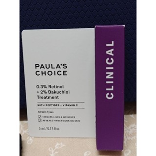 寶拉珍選 0.3%A醇+2%補骨脂酚精華乳 5ml 0.3%A醇 2%補骨脂酚精華乳 試用 小樣 0.3A醇 A醇 寶拉