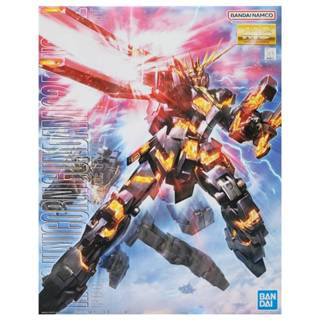 BANDAI MG 1/100 RX-O 獨角獸鋼彈2號機 報喪女妖 貨號5063045