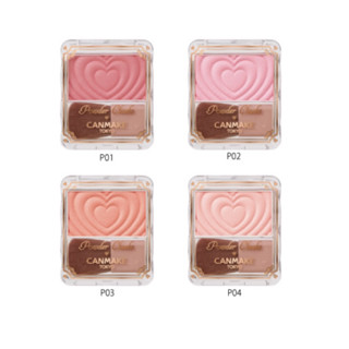 新品未開封 総額半額以上 CANMAKEキャンメイク コスメ 90点 まとめ売