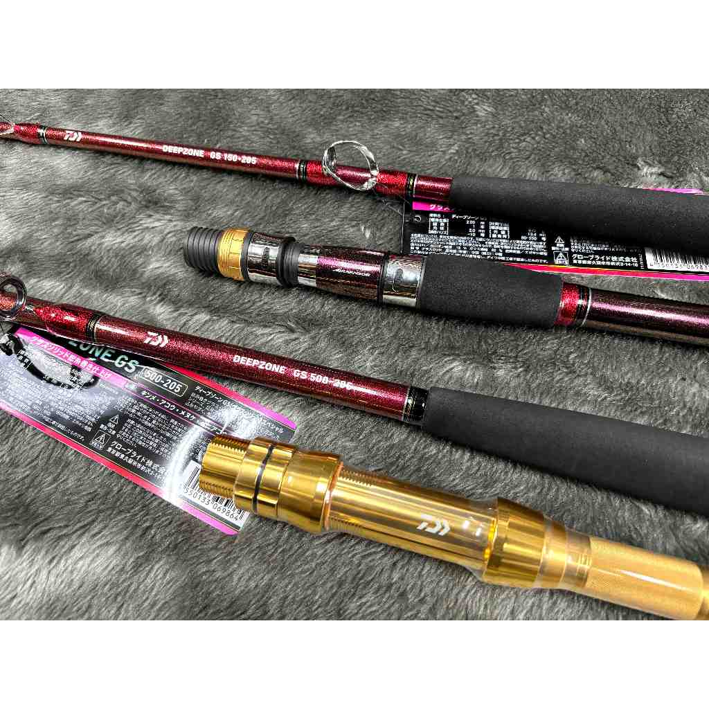 ダイワ 船釣り・船竿 ディープゾーン GS 500-205・R ダイワ ディープゾーンGS 500-205・R 船大物竿【大型商品】【他商品