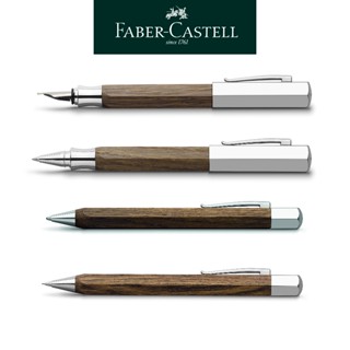【Faber-Castell】ONDORO 系列鋼筆/鋼珠筆/原子筆/鉛筆 送禮首選 臺灣輝柏 客製化刻字