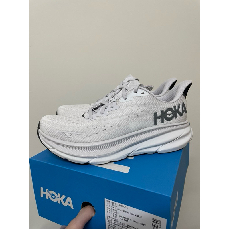 HOKA ONE ONE CLIFTON 9 雲鐵灰