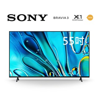 SONY索尼 Y-55S30 (領券再折+蝦皮優惠券+基本桌上安裝)55型 BRAVIA 3 4K HDR智慧電視