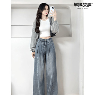清冷氣質女主~ 寬褲 牛仔褲女 喇叭褲 牛仔寬褲 九分褲 闊腿褲女 顯瘦長褲 高個子長褲 彈力牛仔褲 高腰褲 大尺碼褲子