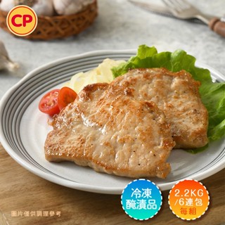 【卜蜂食品】料理必備蒜香醃漬裡肌豬排2.2KG(每組6包) 便當神菜.烤肉食材