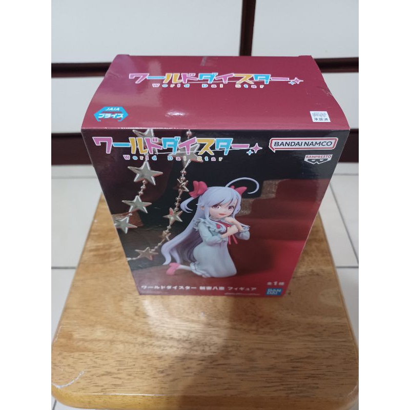 正版 BANPRESTO 夢之星雲 新妻八惠 可愛 寬盒 公仔