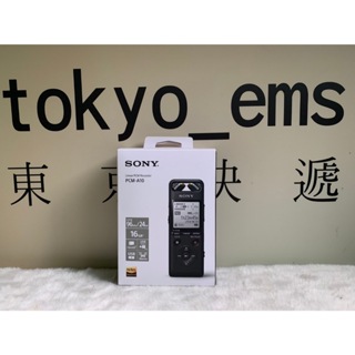 東京快遞耳機館 開封門市 SONY PCM-A10 錄音機 野外收音必備可調節式麥克風 公司貨保固1年
