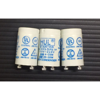 【臺灣現貨】HUL 110V 10W 20W FS-2P 27W 啟動器 起動器 FS-1P 殺菌 捕蚊 燈管