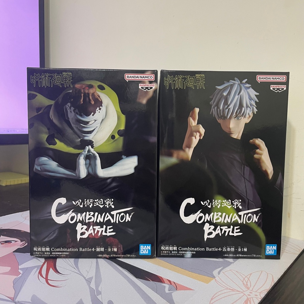 【班尼小棧】現貨 代理版 咒術迴戰 景品 Combination Battle 領域展開 漏瑚 五條悟 公仔