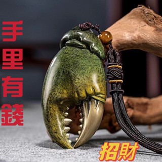 限時下殺🔥黃銅手中有銅蟹鉗手裡有鉗工藝品擺件 手把件招財吊飾 把玩件批發 招財擺飾 創意禮品裝飾擺件 招財中式禮品4